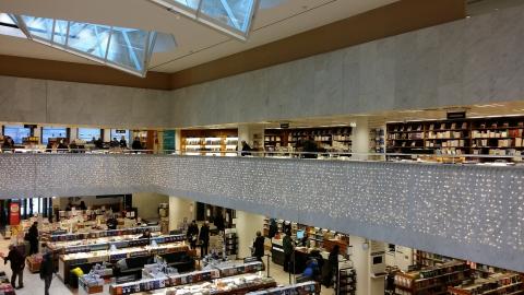 Alvar Aalto, the Academic Bookstore building (1961); photo by Rob Garrett