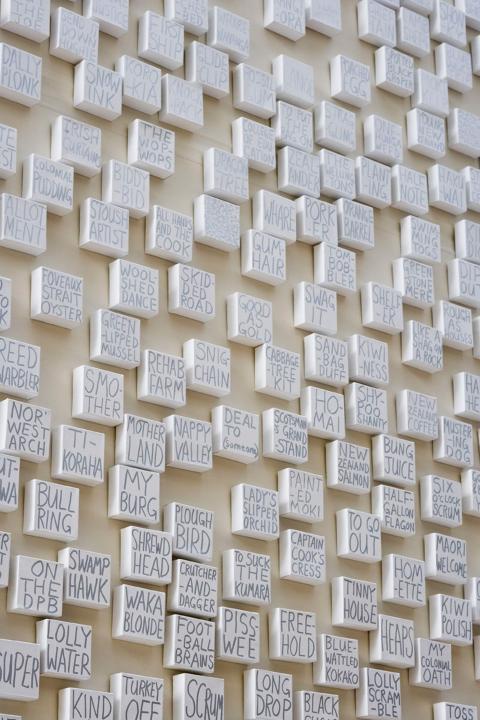 John Reynolds Cloud 2006, installation in the Art Gallery of New South Wales (detail), courtesy of the artist; photo by Patrick Reynolds