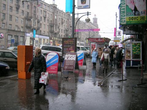 Tverskaya Street, Moscow, photo by Rob Garrett